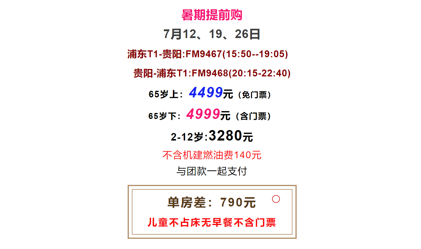 e536e36144b88a9fb58f21de81b2a952 e536e36144b88a9fb58f21de81b2a952