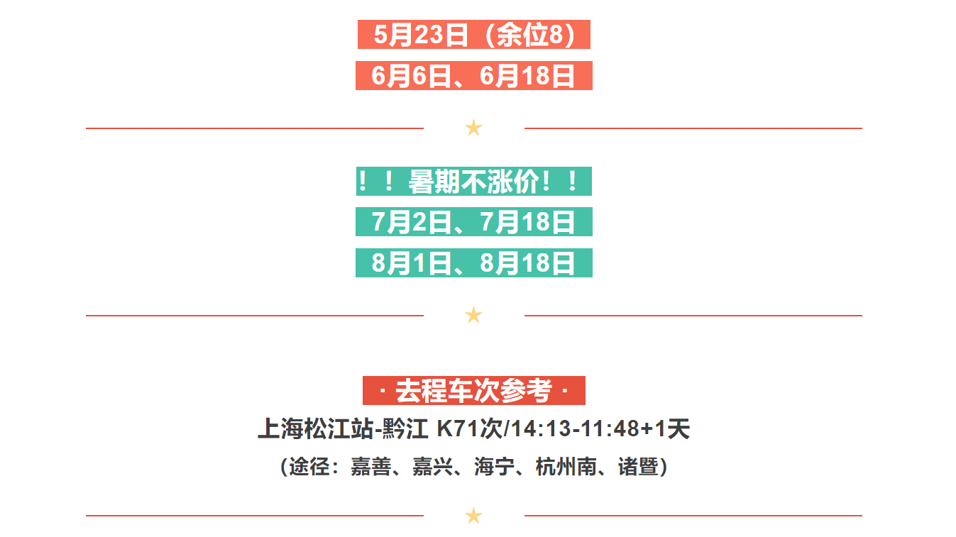 e554762616efa7ea816e506a282ee7ea