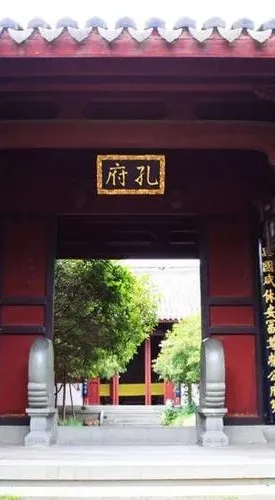 e57a8b7ae202ebedf1b50f79a73809af-sz_296035