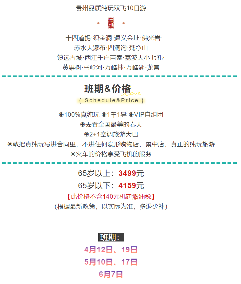 e57b4a417bb3a6959c207b2f6776fccc e57b4a417bb3a6959c207b2f6776fccc