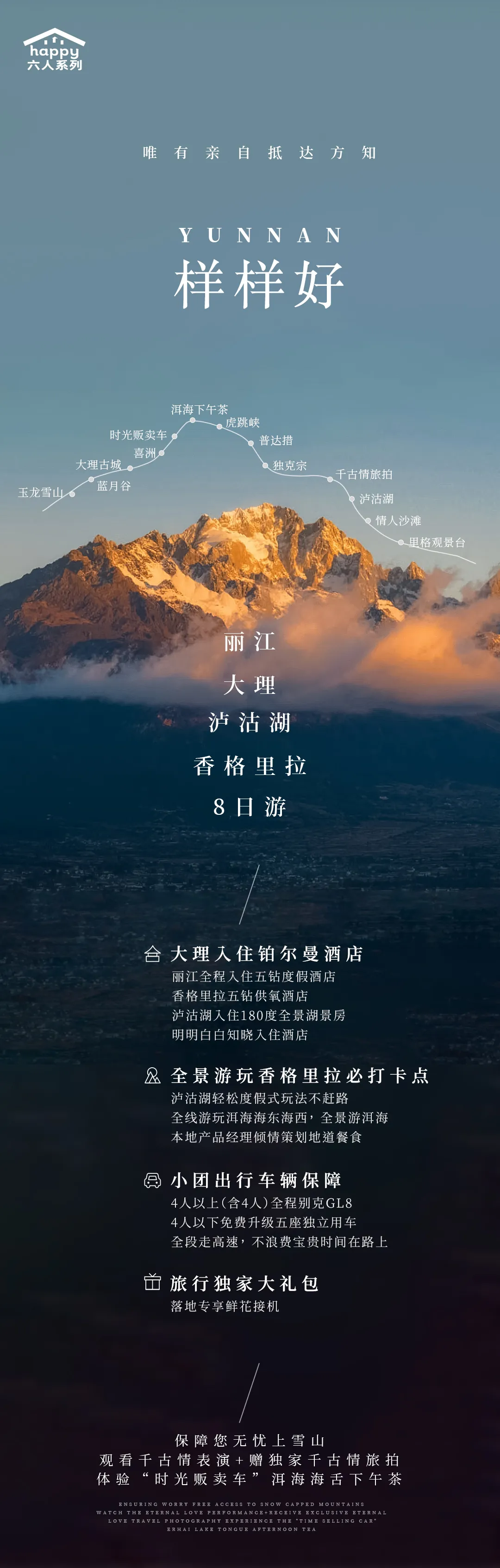e58061ff9ab3cbc9b3c74c25f92be1d3-sz_1283251