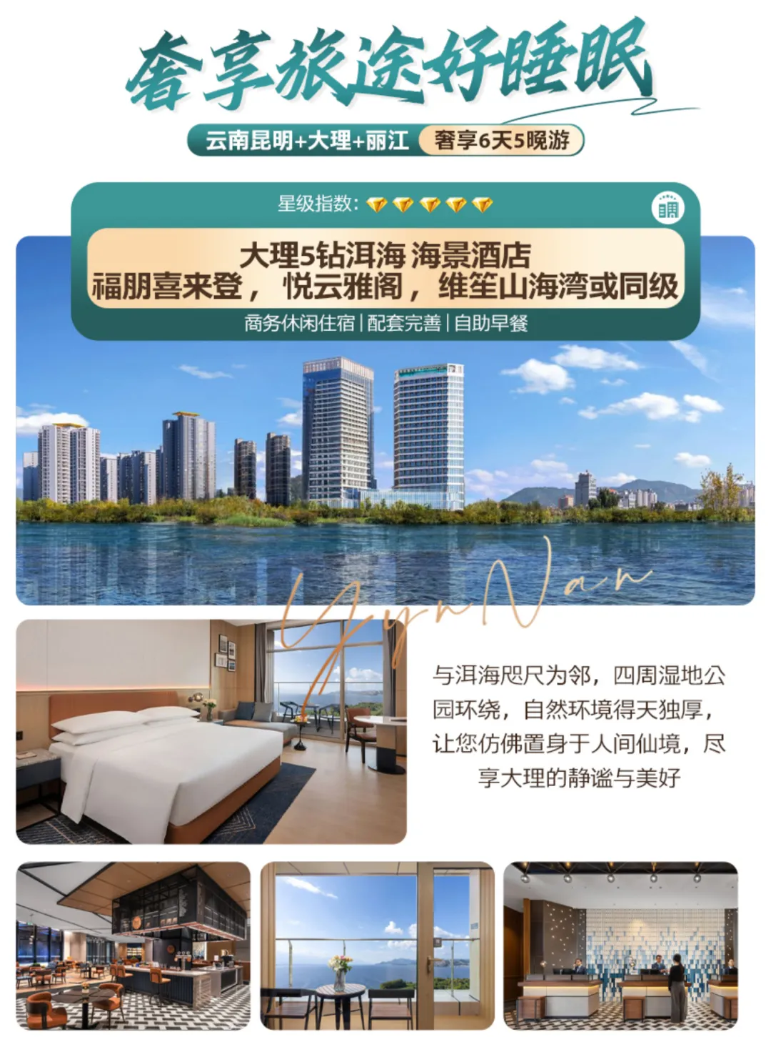 e5fcfd23cdc8b2990458475d3875fb78-sz_4713544