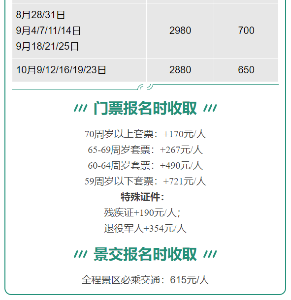 e62b40b71cbe918c280f8f304d11f53e