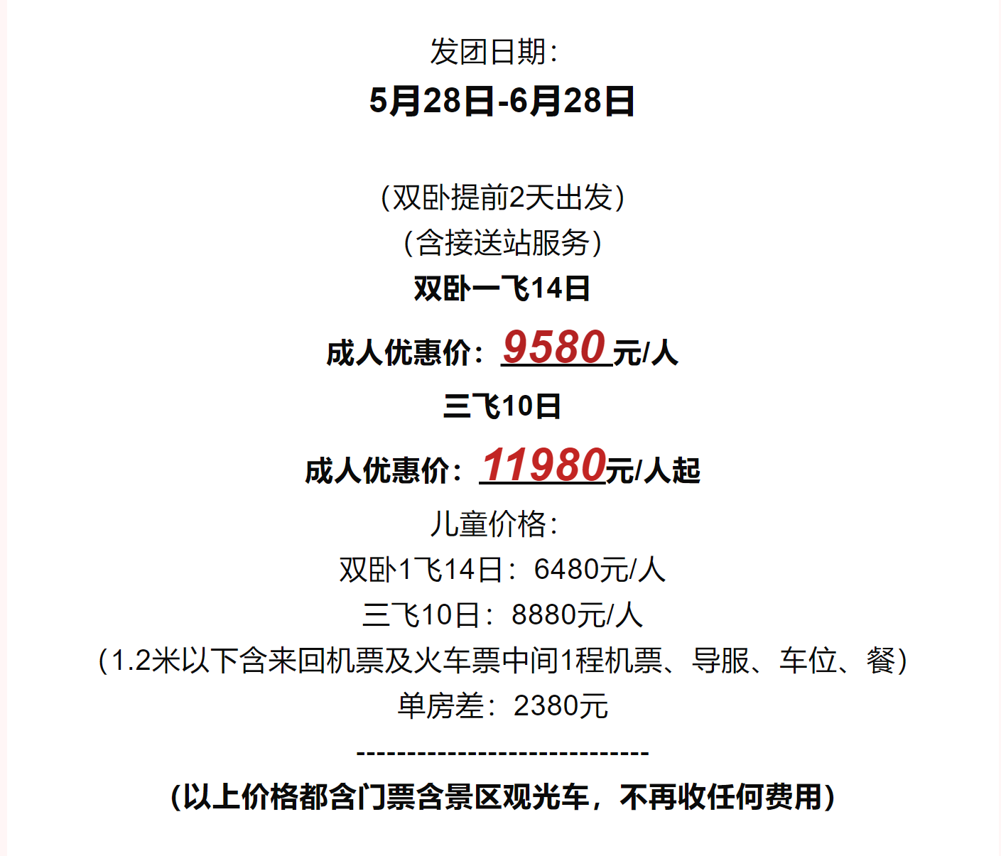 e63125eabe325c6201813c4aac730fc3