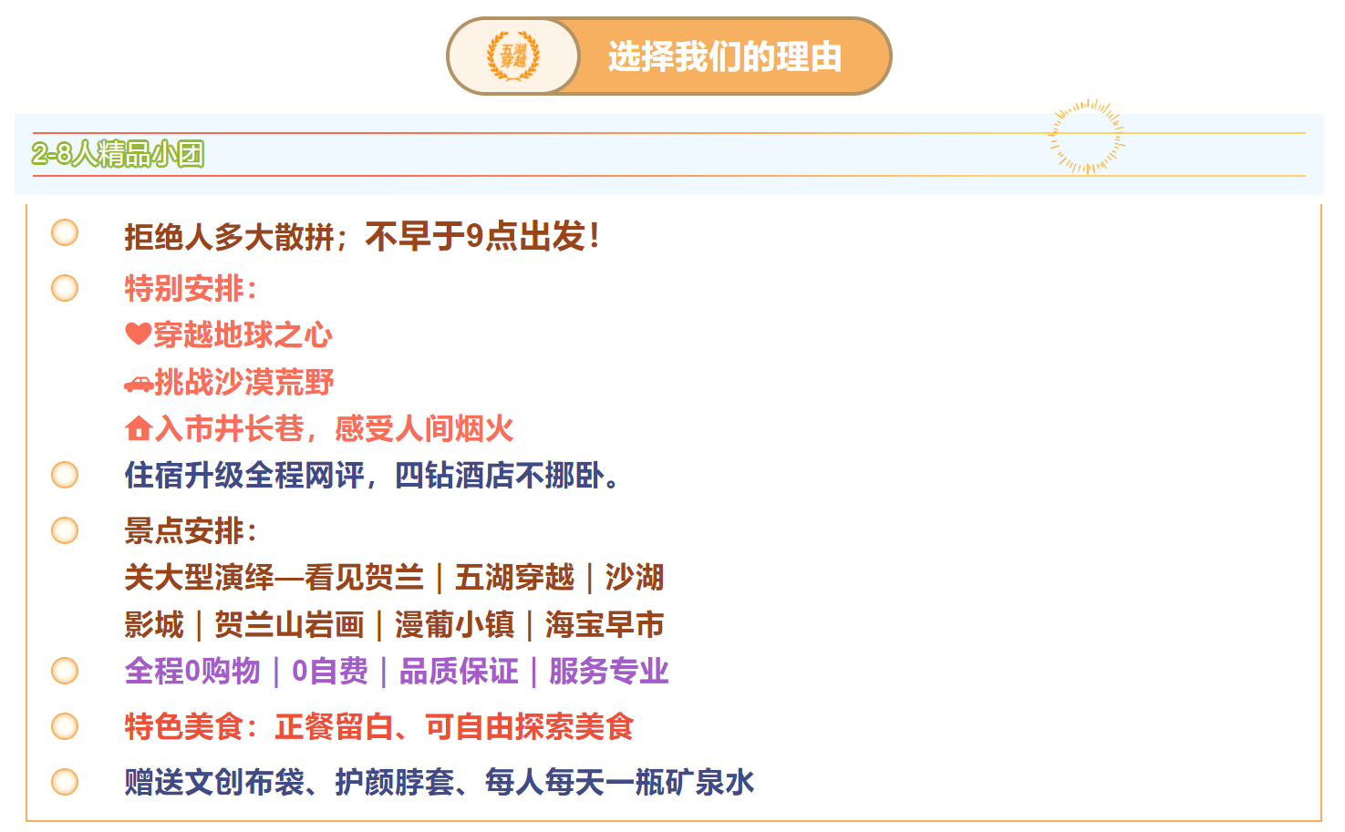 e68f6610db4c25fbbc82f2b49d3fb89a