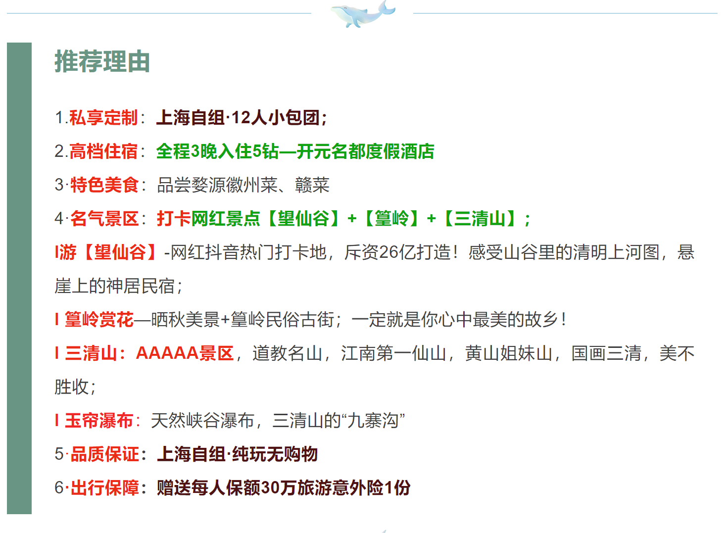 e6f13fb7a8e3384cfed9cfd6f854fa3a