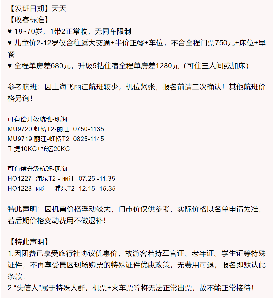 e7244e59027948fbf0f2c86ef50acc34