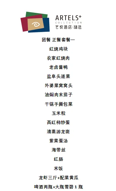 e73e2101227cbfe05a4067156eb157f7-sz_32243 e73e2101227cbfe05a4067156eb157f7-sz_32243
