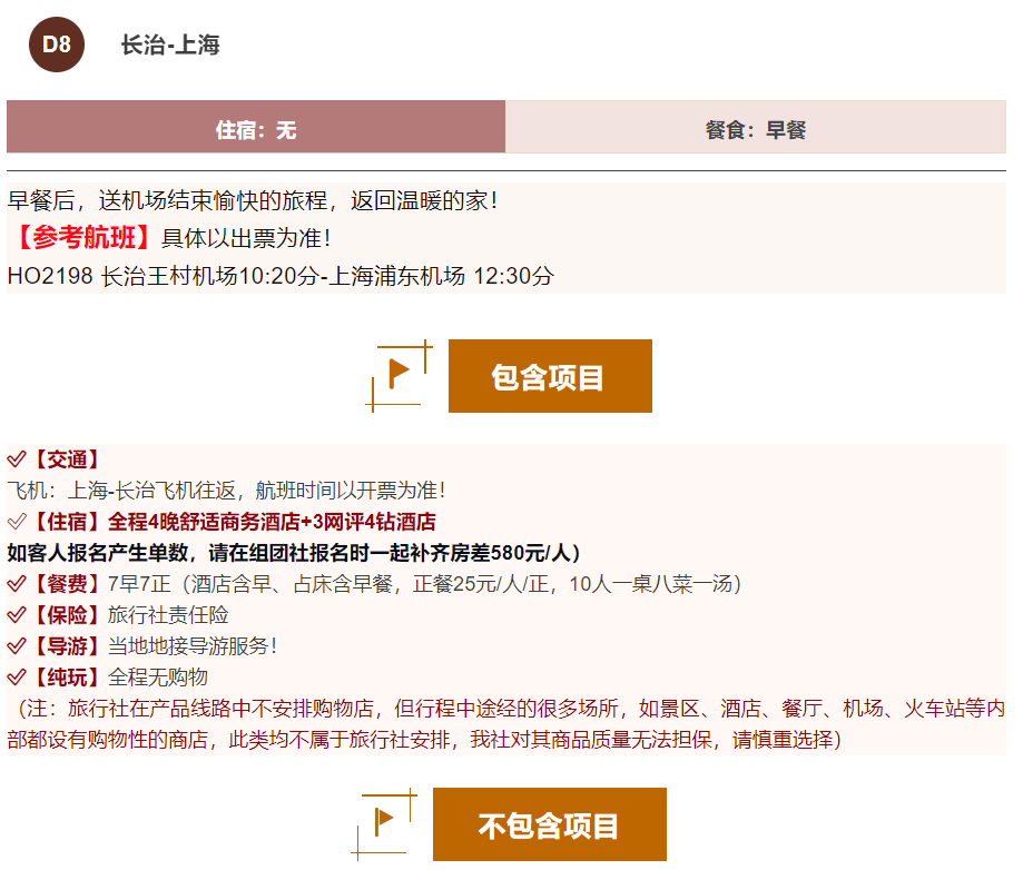 e7632a39f831d35f165152d36c634dfb e7632a39f831d35f165152d36c634dfb