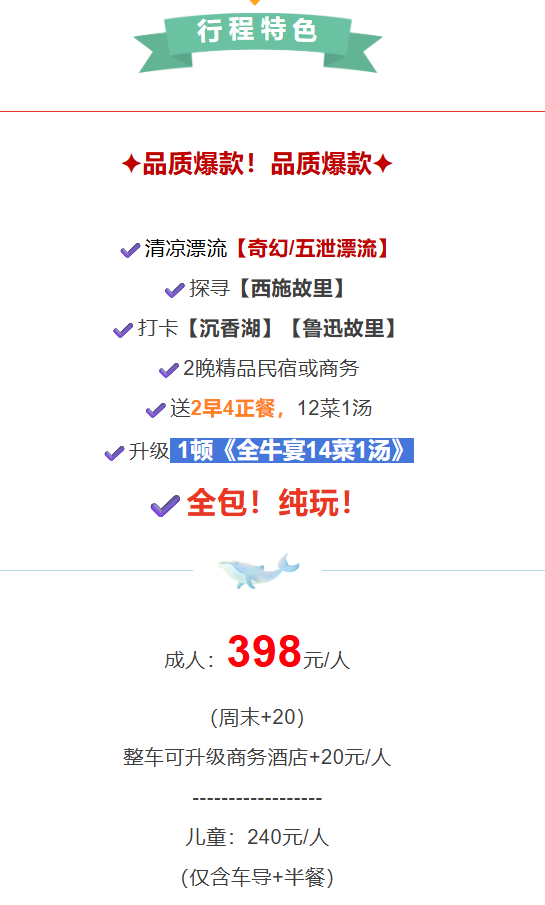 e87a241f642d95a6868f2fa751b7f293 e87a241f642d95a6868f2fa751b7f293