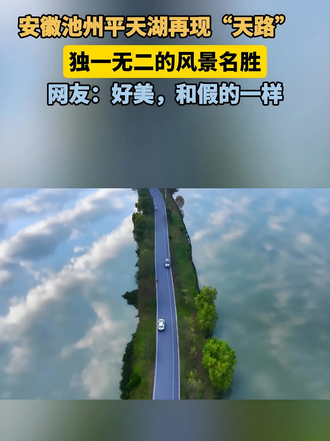 e881825420333da0b17944bf6ed58bfa-sz_727850 e881825420333da0b17944bf6ed58bfa-sz_727850