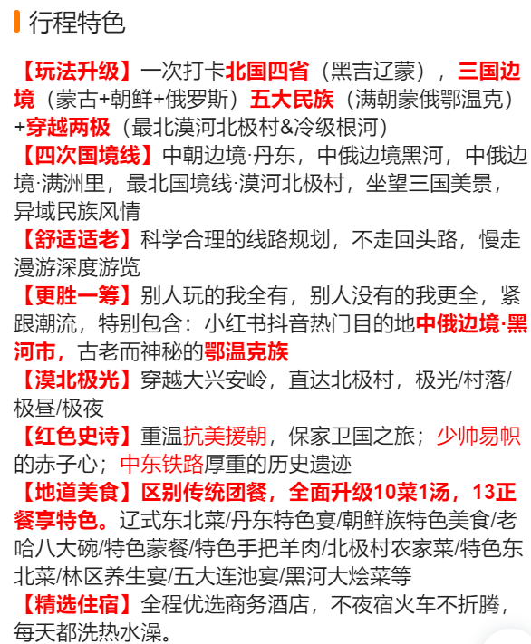 e89f830724a8c9204f91033ad12e5272