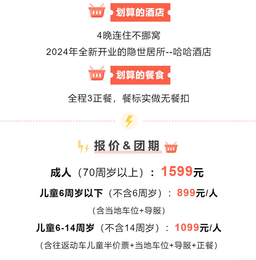 e8e35592795cb99f60b29bcbcd65aae1