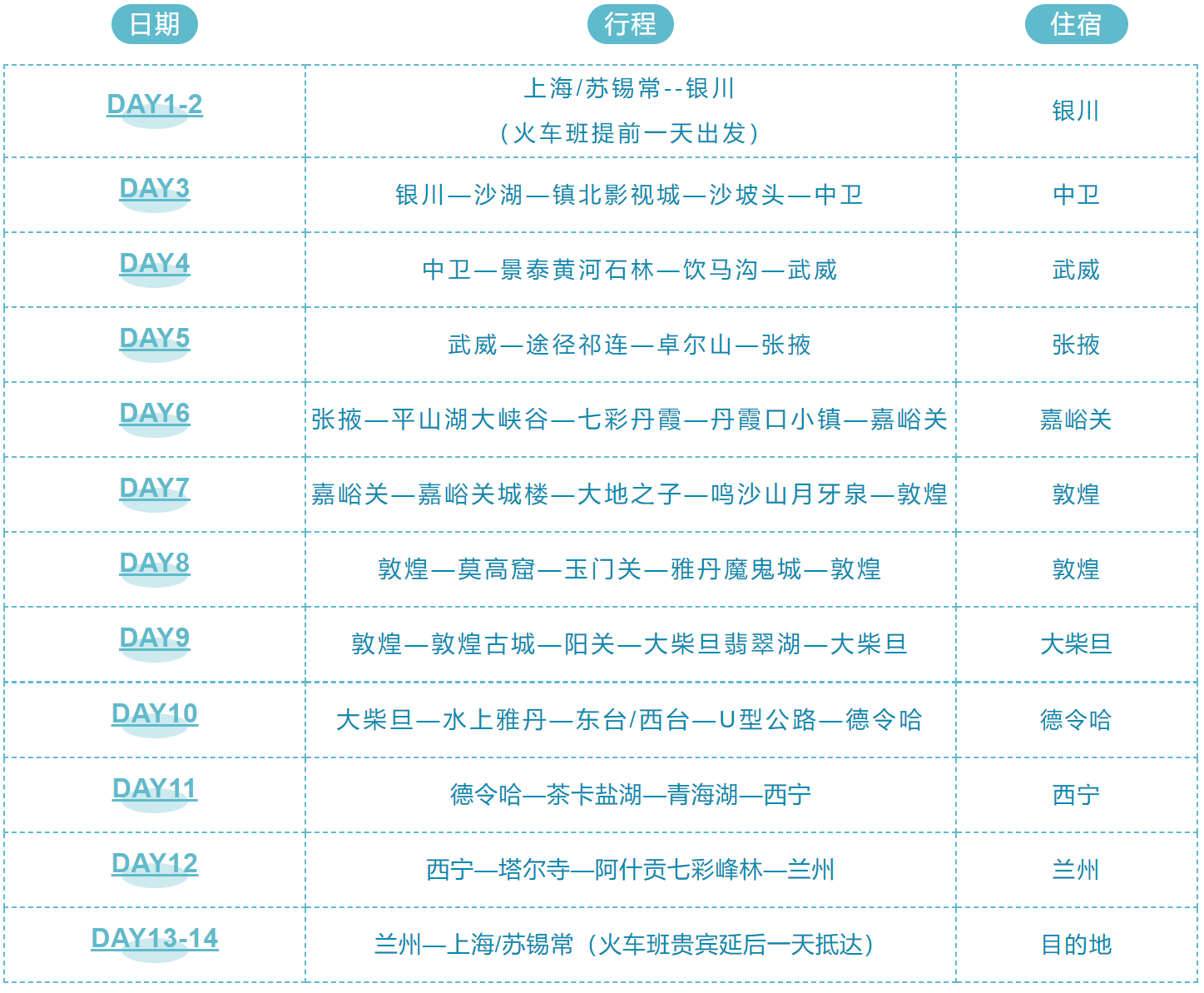 e982fc2eb00c31e55d4a25e8fcb40f5f