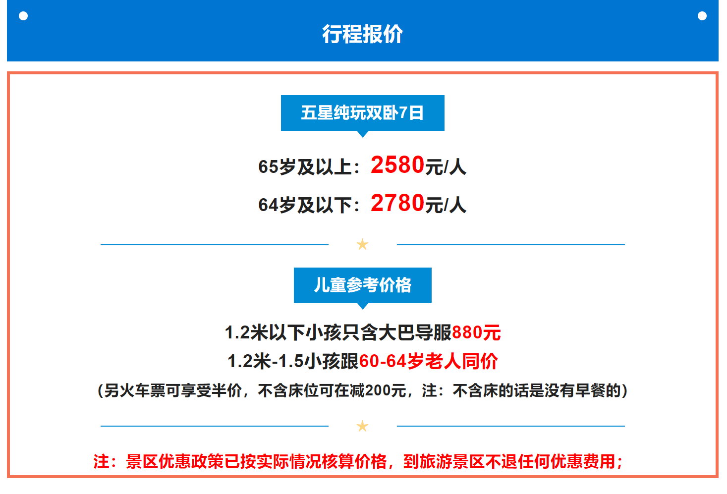 e990ca0673e37b6e1e56ea1f7797dcbe e990ca0673e37b6e1e56ea1f7797dcbe