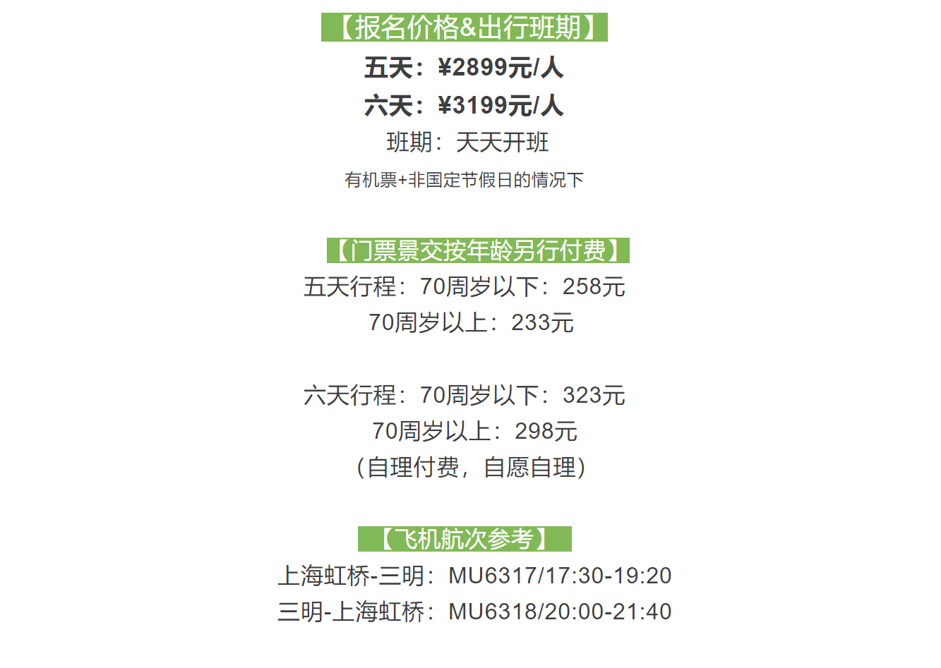 e9b1dc99a81767bd8a1a39d5e65fccc9