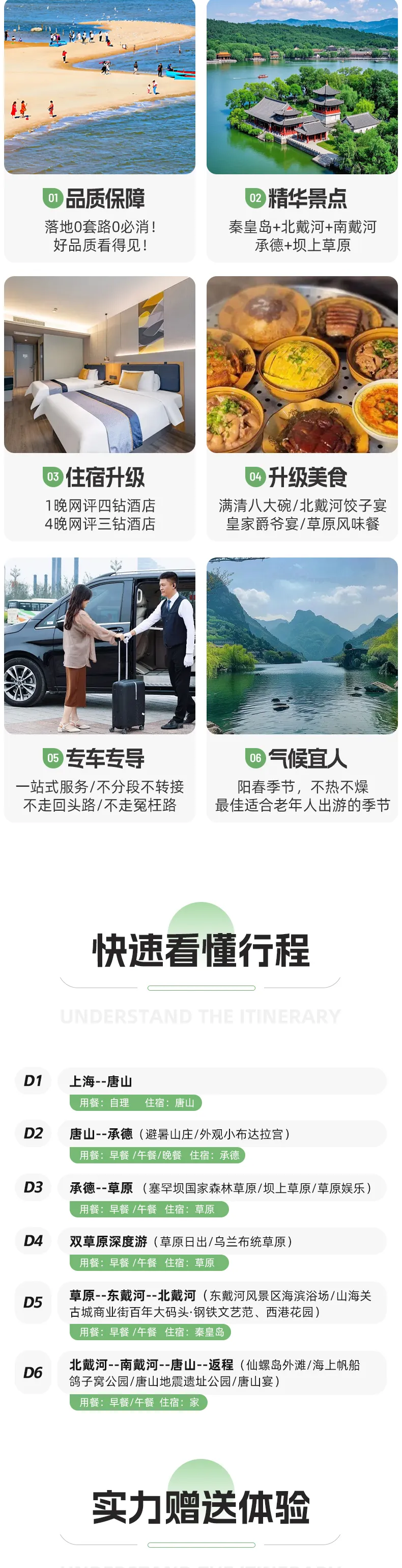 e9eb286e51081ba31a30f4f8f9a97a82-sz_1242374 e9eb286e51081ba31a30f4f8f9a97a82-sz_1242374