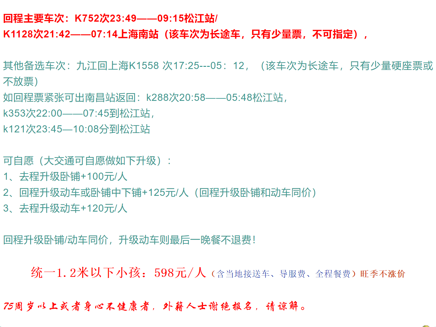 ea5d87a4146f6041f3d0e8abc9ca5c00 ea5d87a4146f6041f3d0e8abc9ca5c00