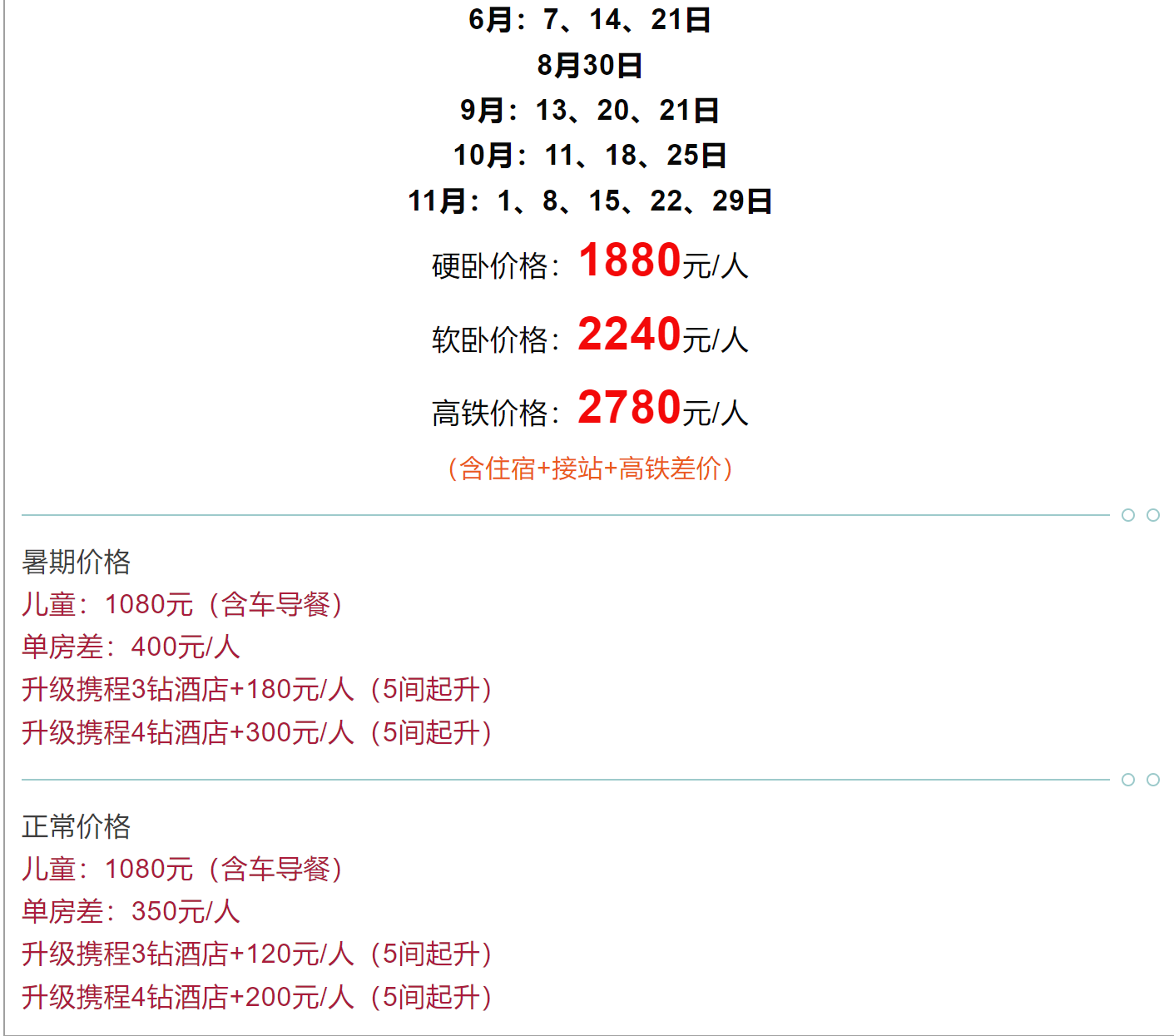 ea5fa49d86c216f26edbee0493b103d1