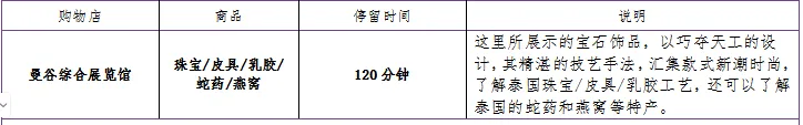 eaaa461caaf61ca652c53c3d8ecbc28b-sz_16585 eaaa461caaf61ca652c53c3d8ecbc28b-sz_16585