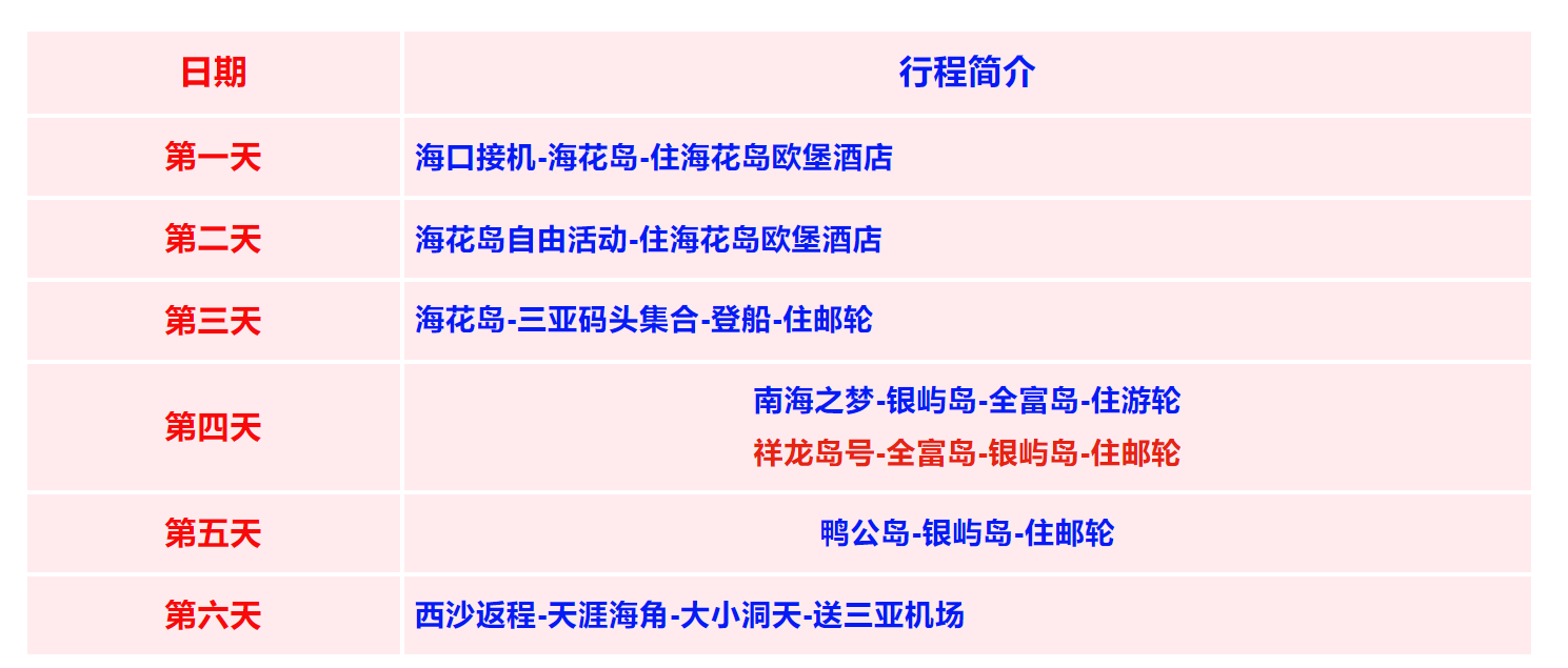 eabe979987a98a1f2e6e525f1cffc256