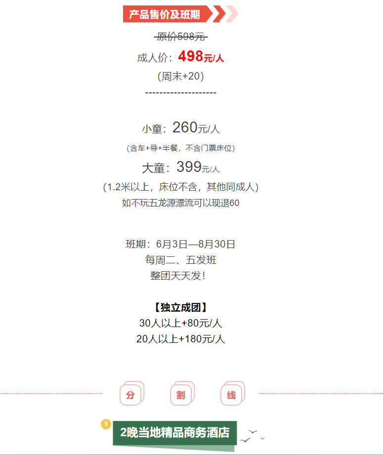 eacf042a4c6339afbc05cd8bda447f9a