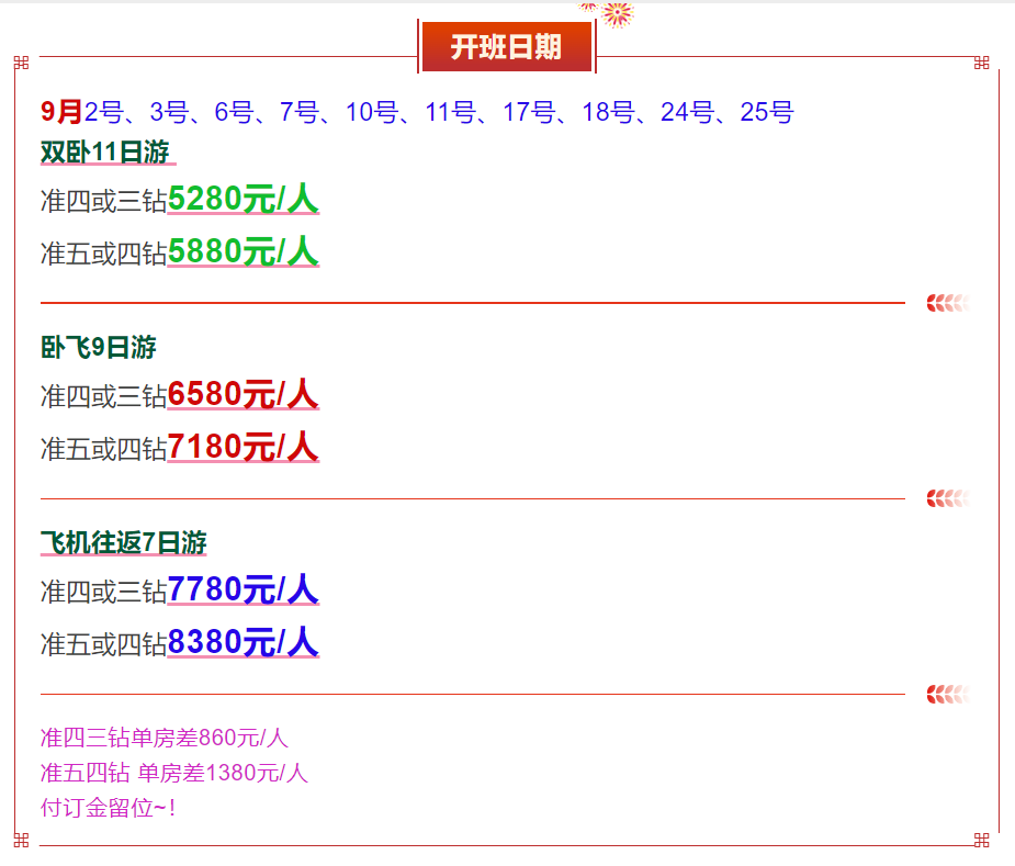 ead744ad61a09091977dd407ddddd14f