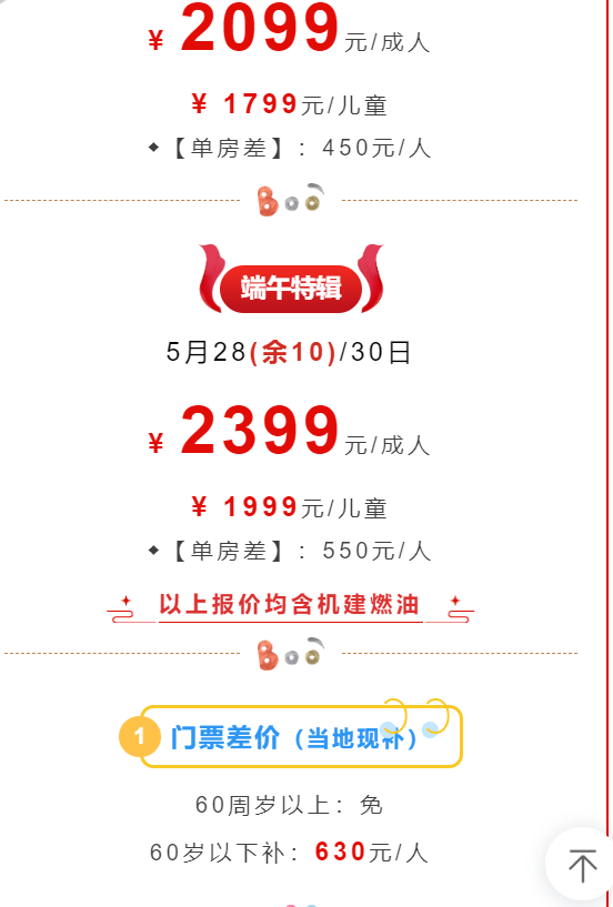 ec159dc4399898a5d959a37e93a4c238 ec159dc4399898a5d959a37e93a4c238
