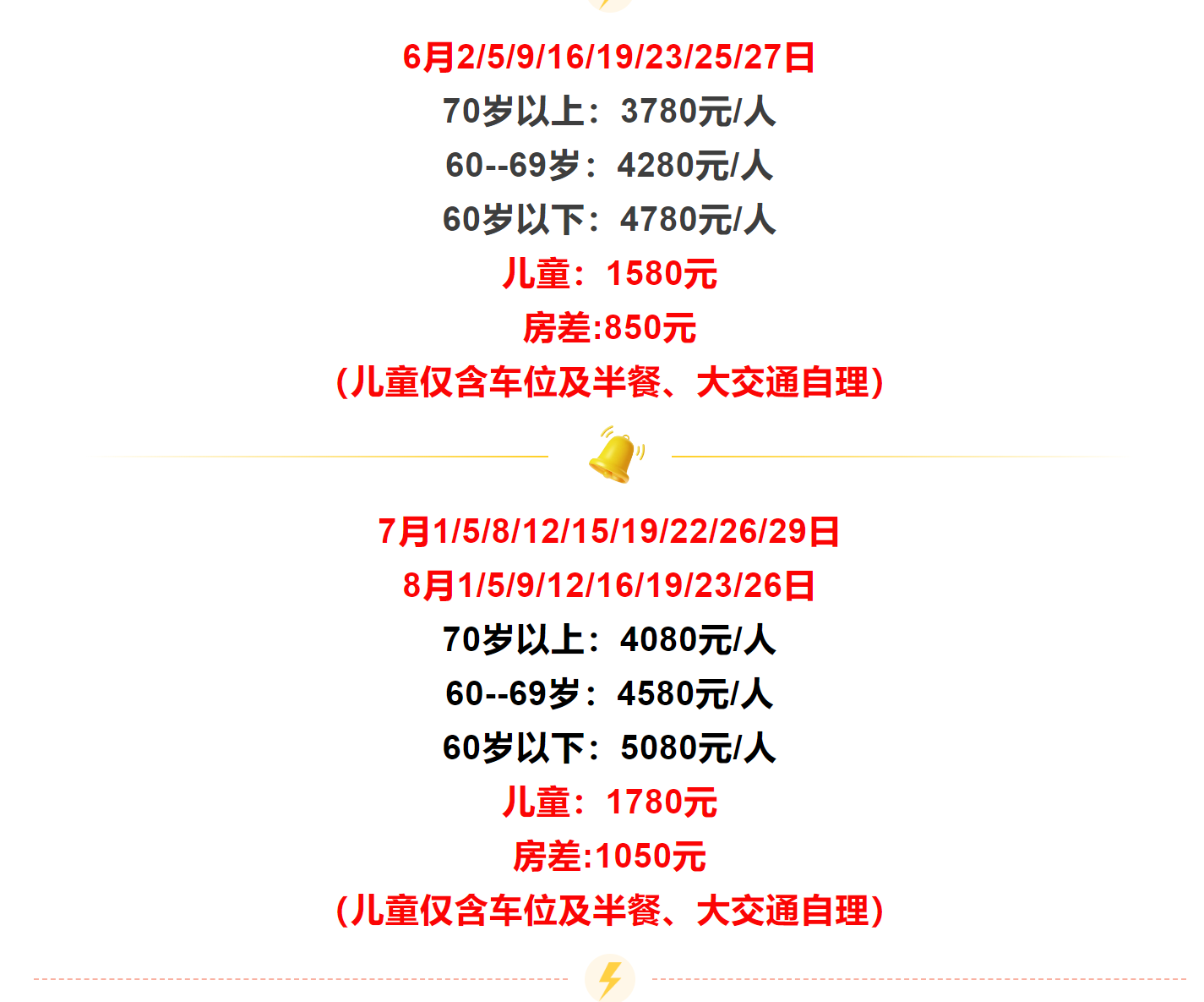 ec440e184c27daae4c44e877c63c248a