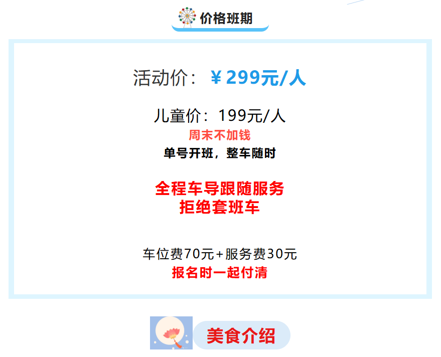 ec82020bd7c8713dc914fb4f3ec61b36