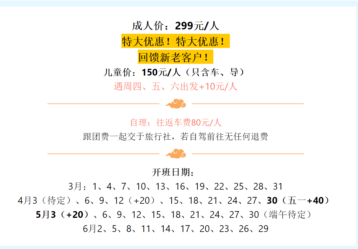 ecf22bf15052ef69f1929af34297c7e9 ecf22bf15052ef69f1929af34297c7e9