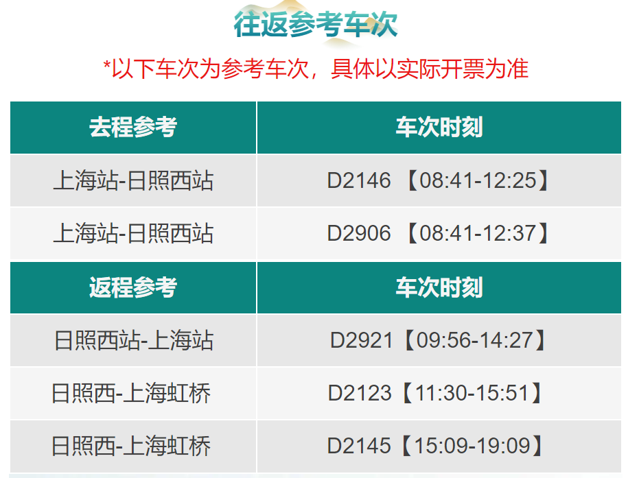 ed02d1e0cacd29c25817d59771294ea1