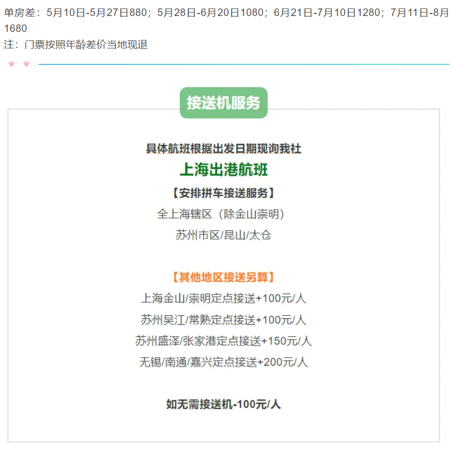 ed1b4c29e45944588b9af38cbf82306b ed1b4c29e45944588b9af38cbf82306b
