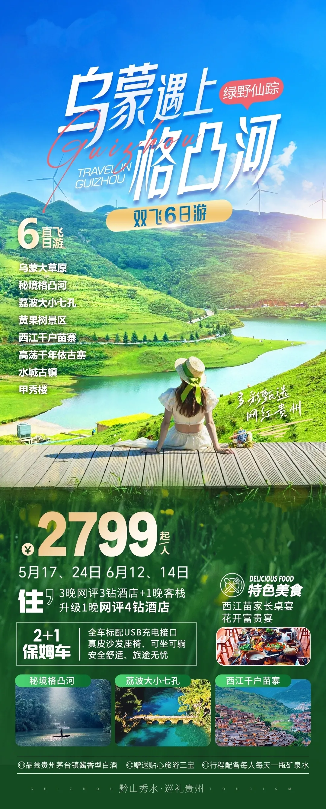ed24f8fa6864f000b0e433b960ef60d7-sz_2167047 ed24f8fa6864f000b0e433b960ef60d7-sz_2167047
