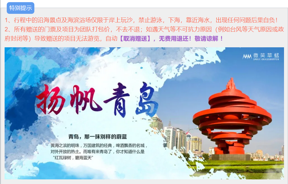 edcec2049ccbc7eea919f3d6d530a5cb