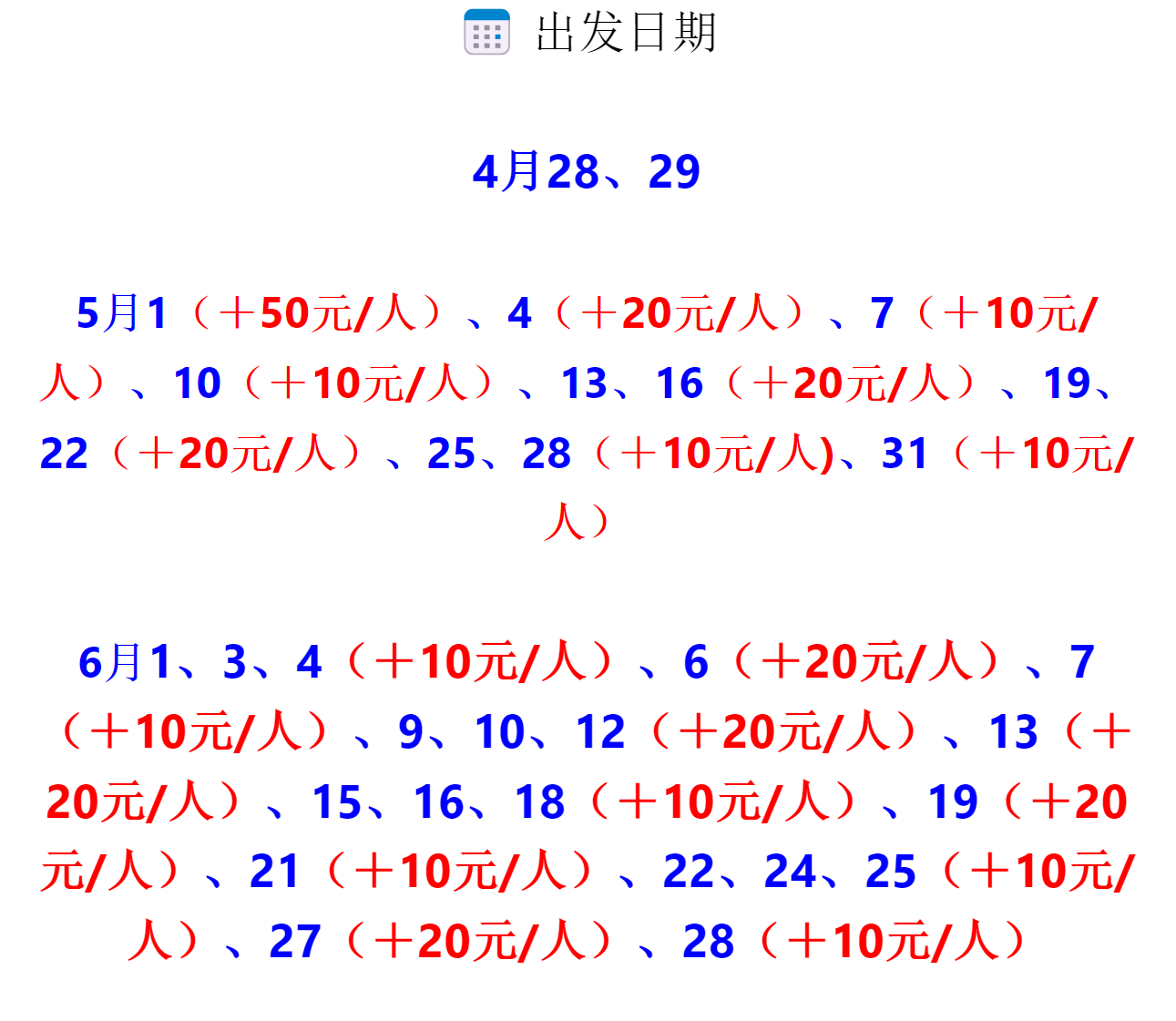 ee04502cbca4778128f6293805ec7392