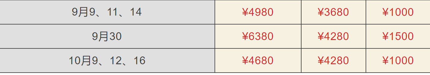 ee366613c41396654d3161f4e291c39e