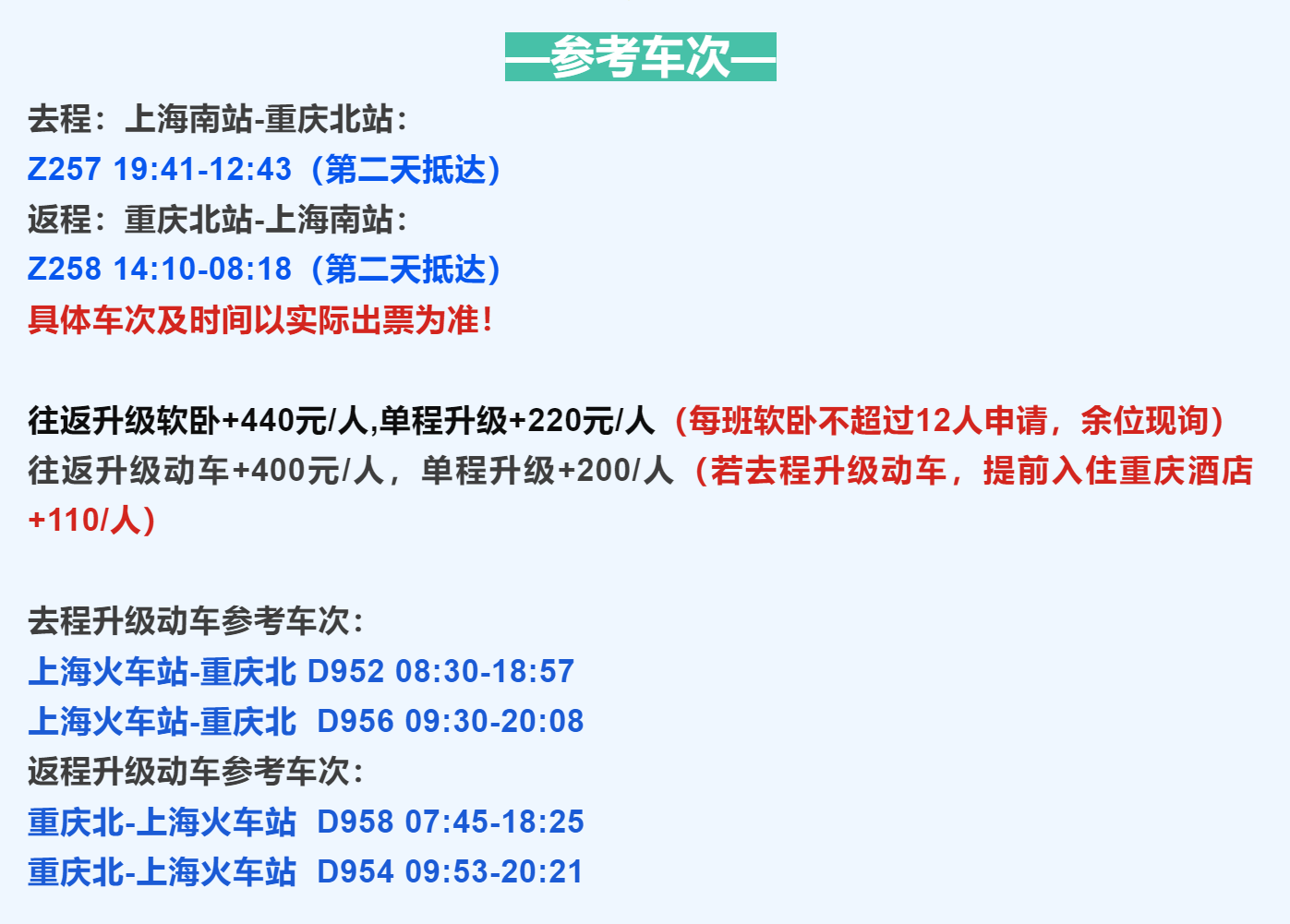 ee48ef6e85193c850dfbb33703e29c66