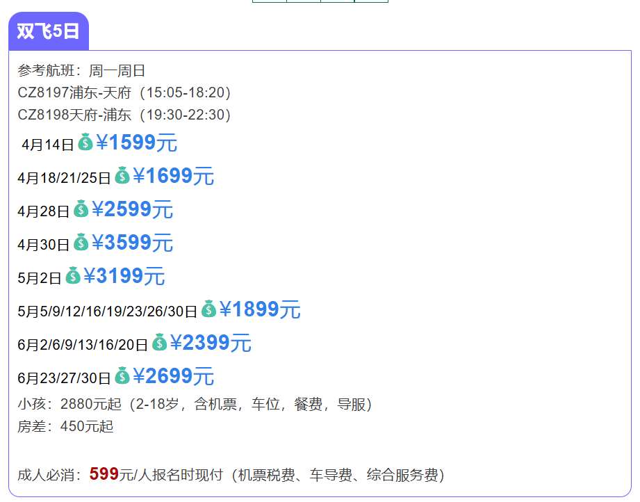 eea2ebe04ea87b7a632e97b3d3f57447 eea2ebe04ea87b7a632e97b3d3f57447