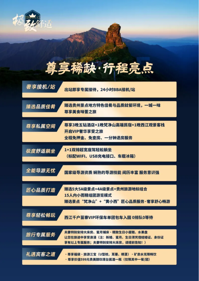 ef2b2305c0728077206e1da91ed3c3b1-sz_3626227 ef2b2305c0728077206e1da91ed3c3b1-sz_3626227