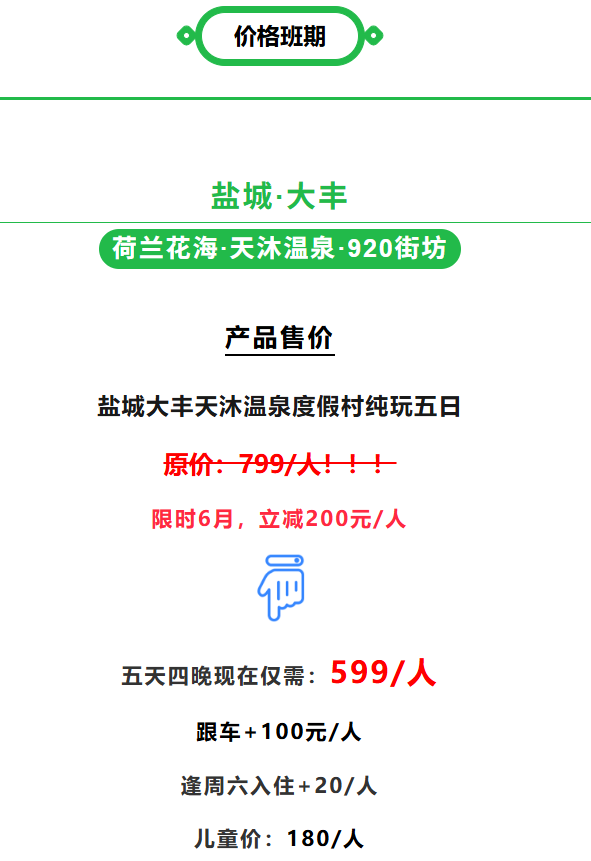 ef46697ce543543a5242e8eaca8492c8