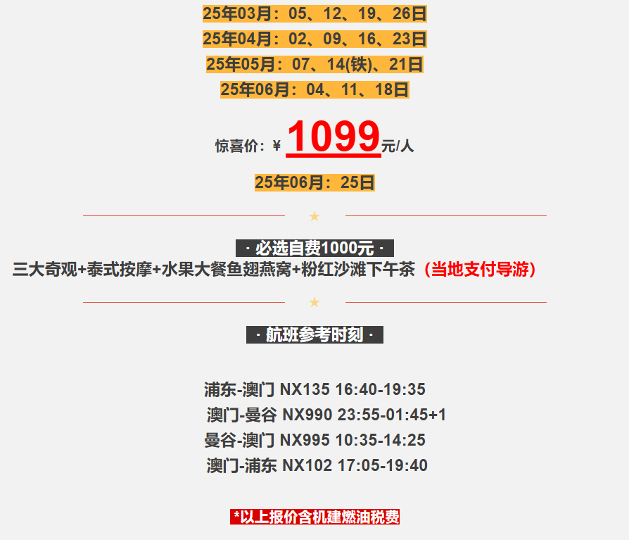 ef558a8e51a256e3b29214fadb19aaf7