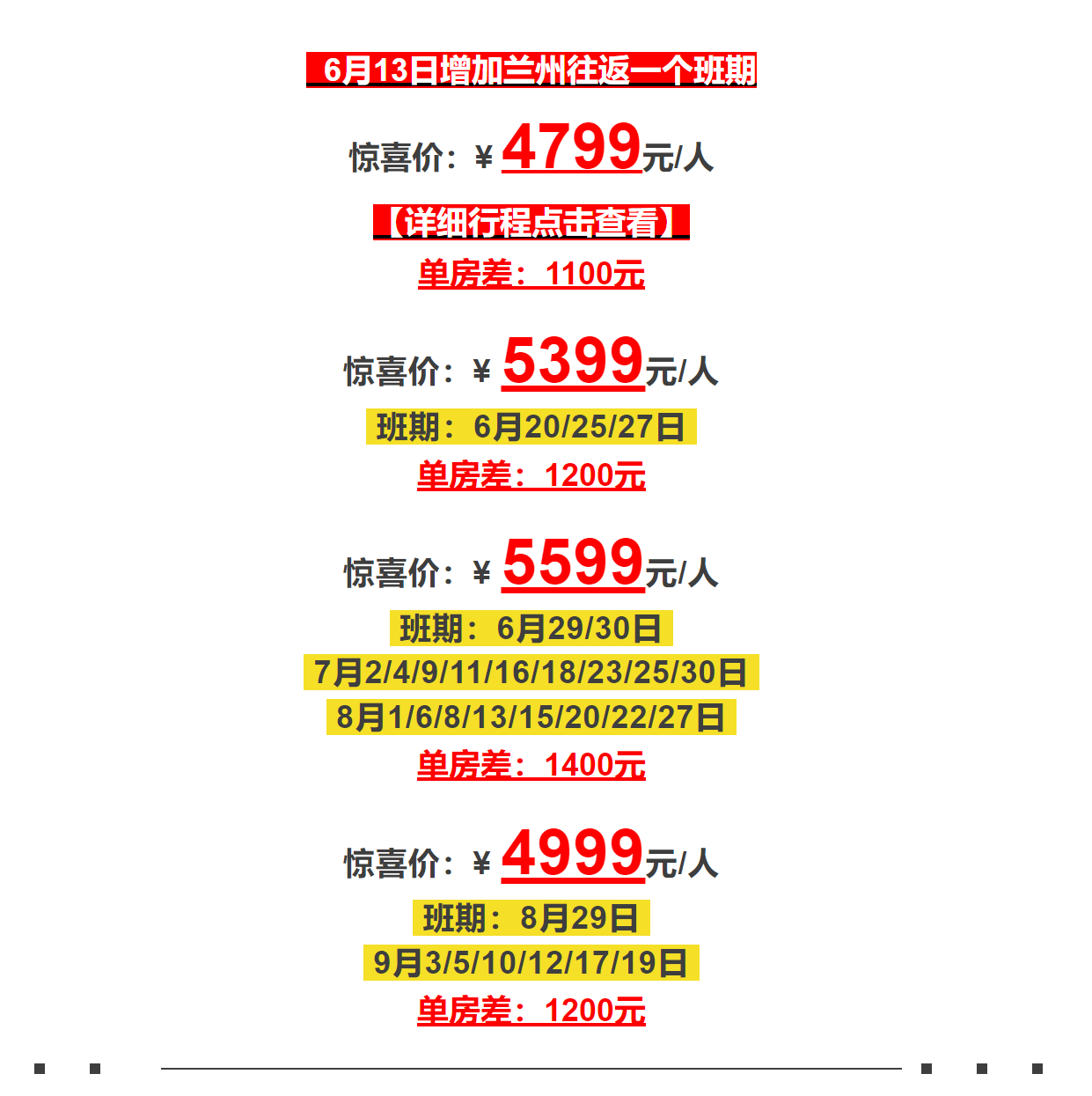 ef9300acfe43c98320e0c49807be0270