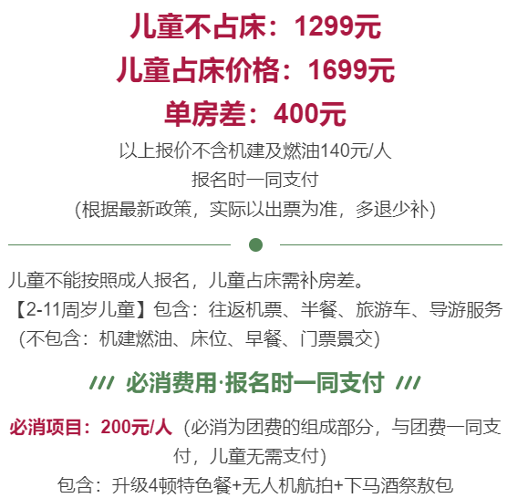 effadd4bd971527fa0ca2cf5a2f357ef