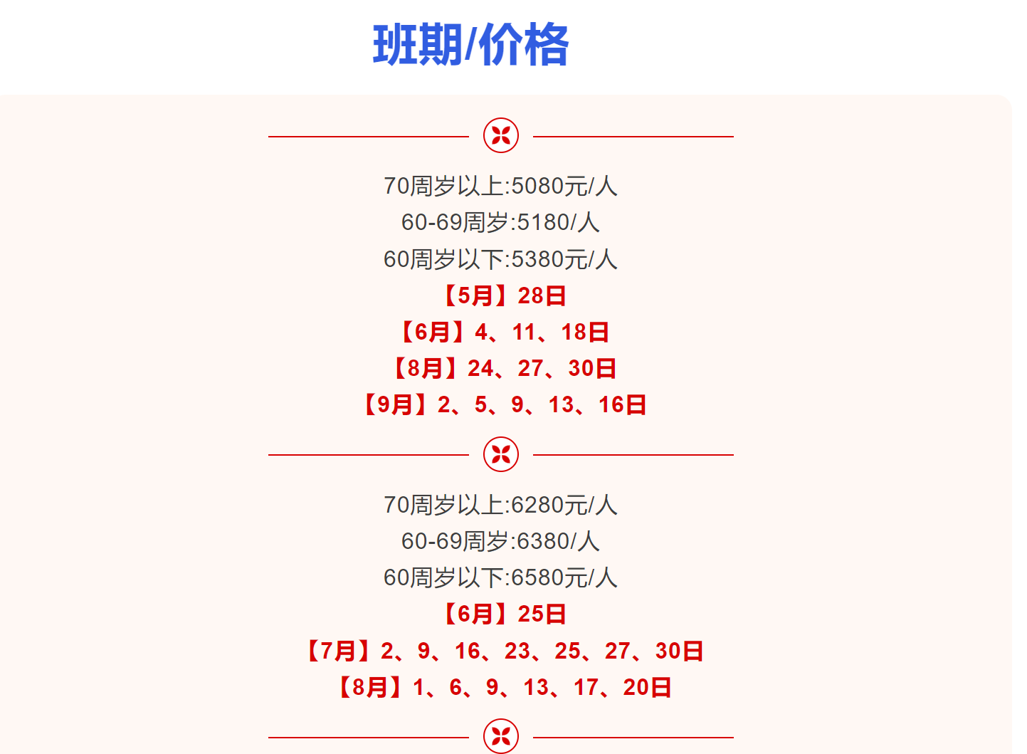 f039e19f3278723994855e9e0c8fe314