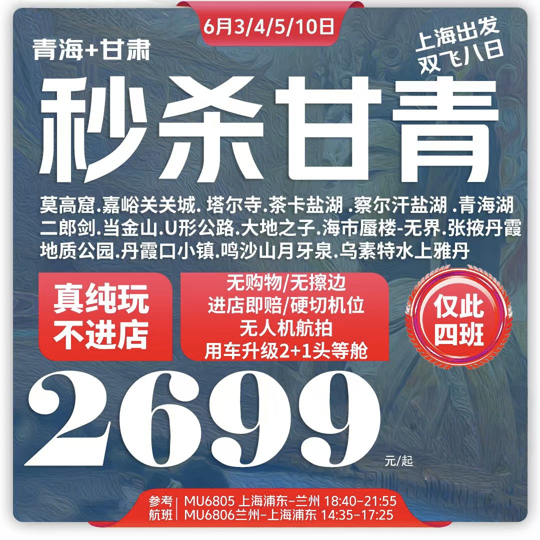 f05b31a78677b4b21aa396de185e8a75