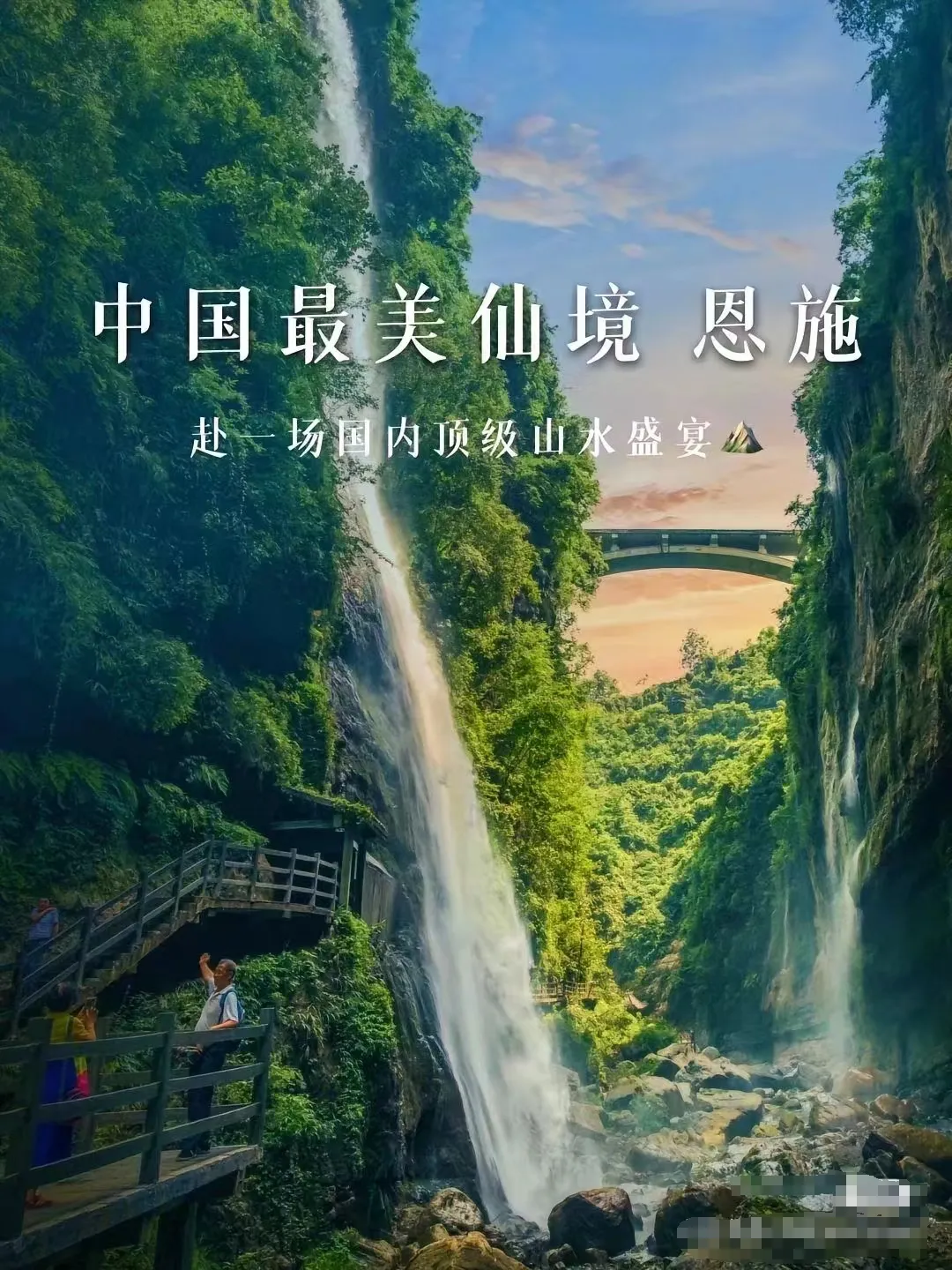 f0d67f46a06816b0ecbeb39209d9867f-sz_3762843 f0d67f46a06816b0ecbeb39209d9867f-sz_3762843