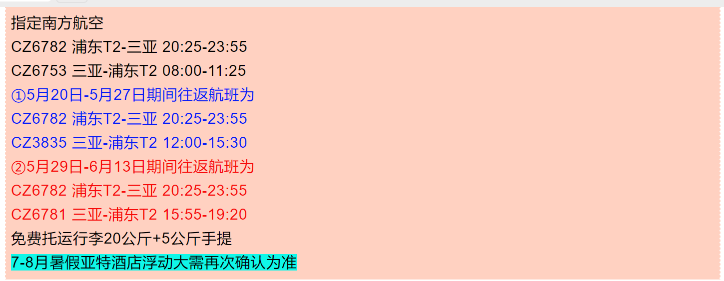 f123d35ba9e3dfde0763c8b2ab3ccdfe