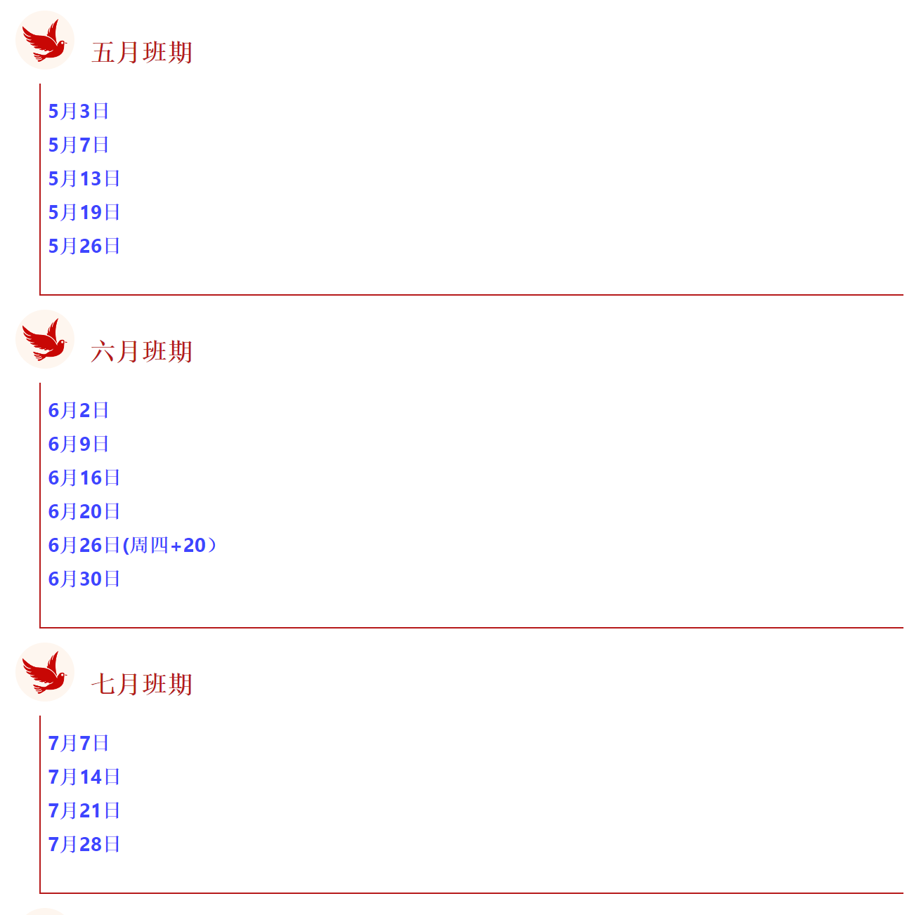 f14e7938fb30c10770194e7c2f25420a f14e7938fb30c10770194e7c2f25420a