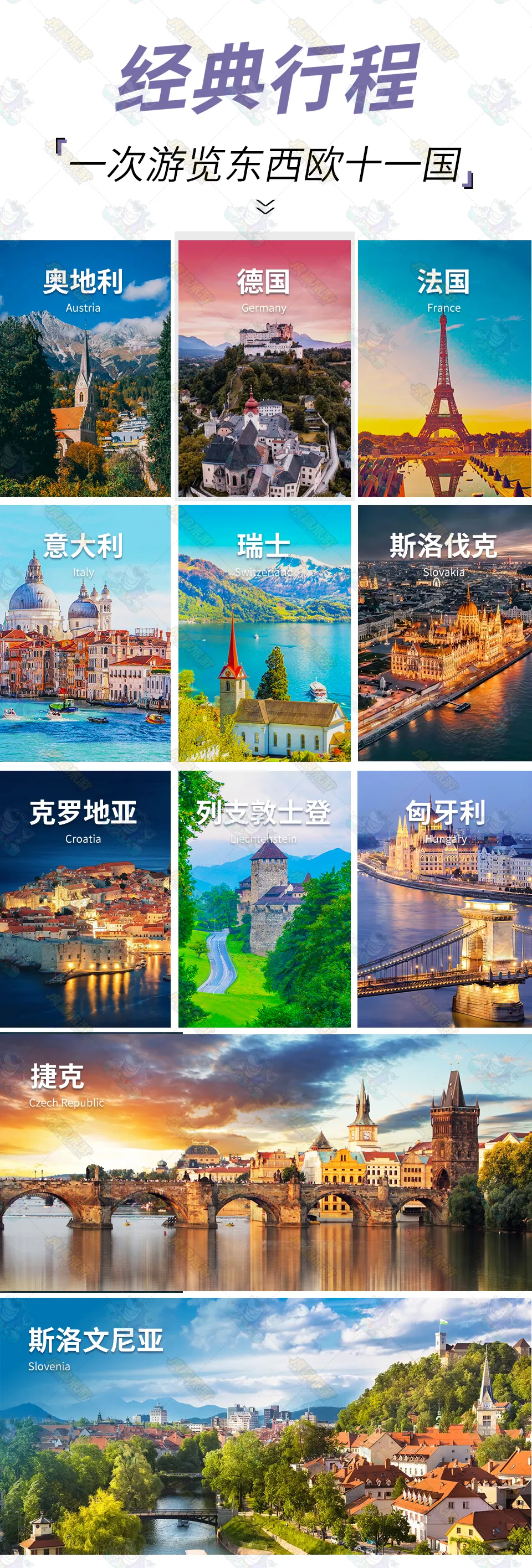 f170b39462e6448fd224cd1bfbf4a2b2-sz_2842098 f170b39462e6448fd224cd1bfbf4a2b2-sz_2842098